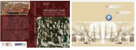  экрана 2019-08-07 в 10.17.51.png